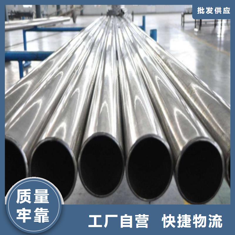 42crmo精密无缝钢管正规实体厂家