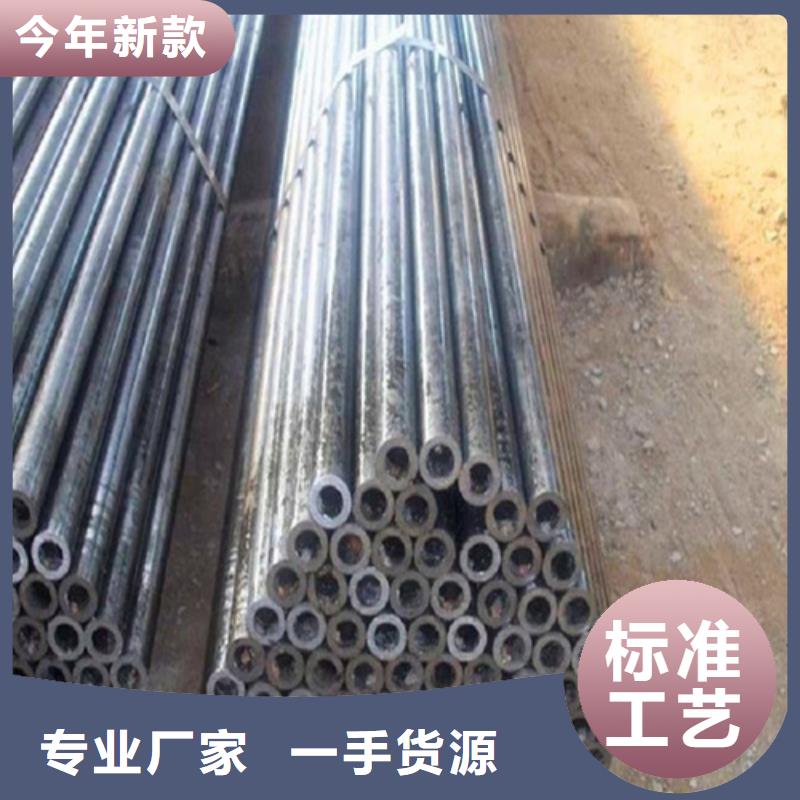 42crmo精密无缝钢管正规实体厂家