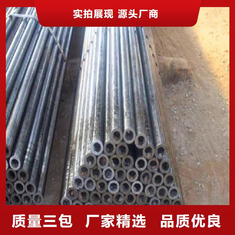 45#精密无缝管十余年厂家