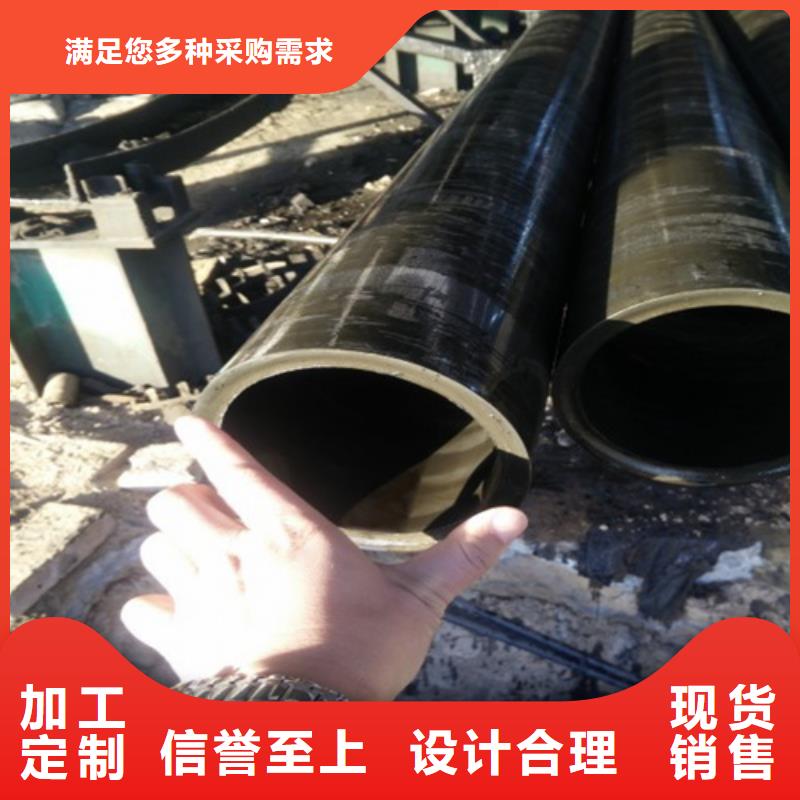 靠谱的35crmo精密无缝管销售厂家