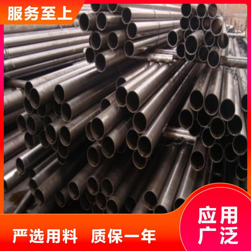 价格低的35crmo精密无缝钢管现货厂家