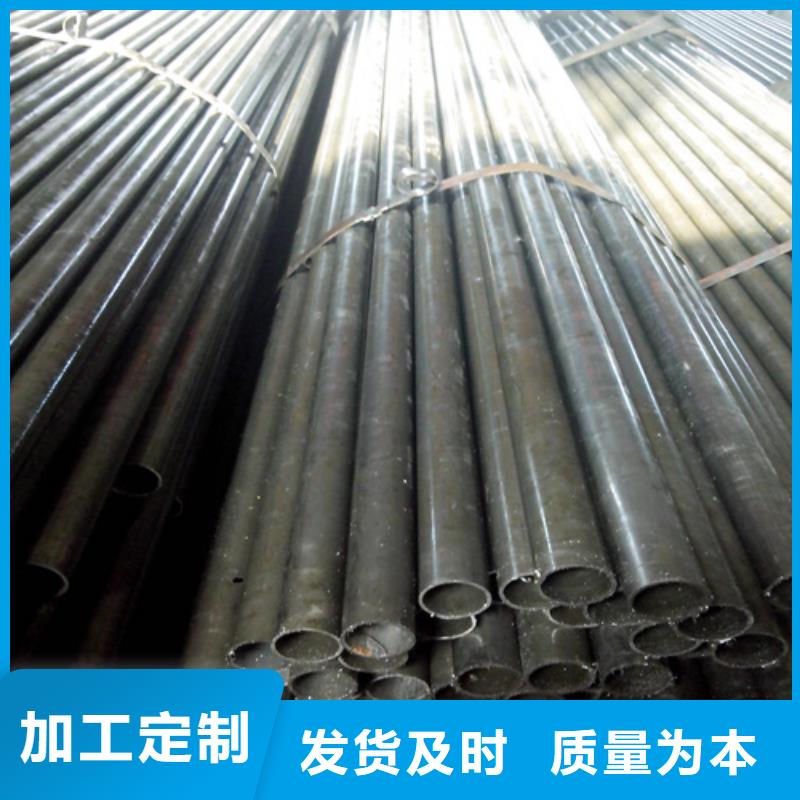 45#精密无缝钢管厂家现货