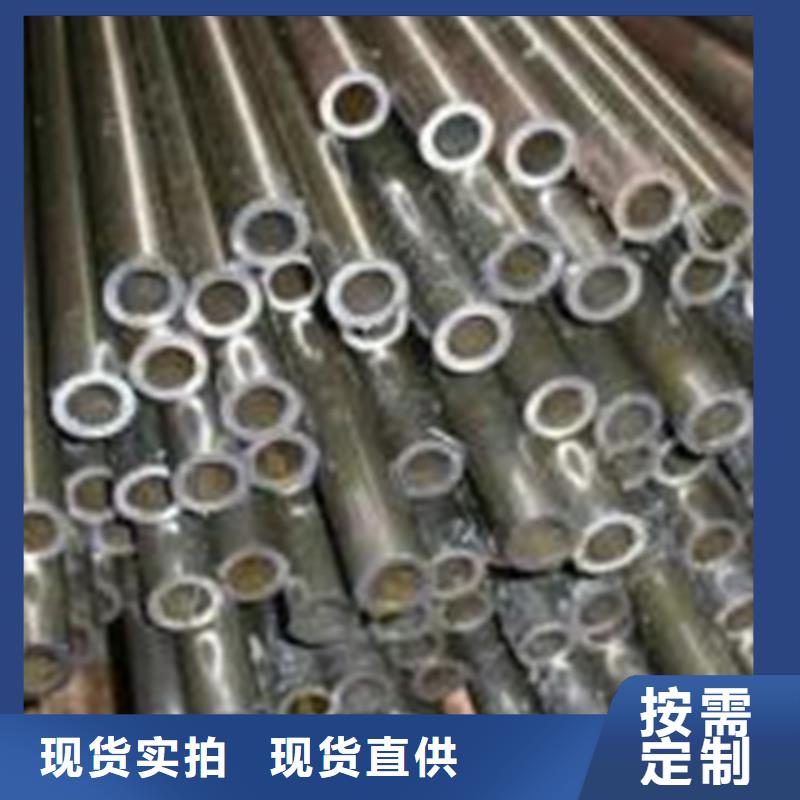 42crmo精密无缝管企业-价格优惠