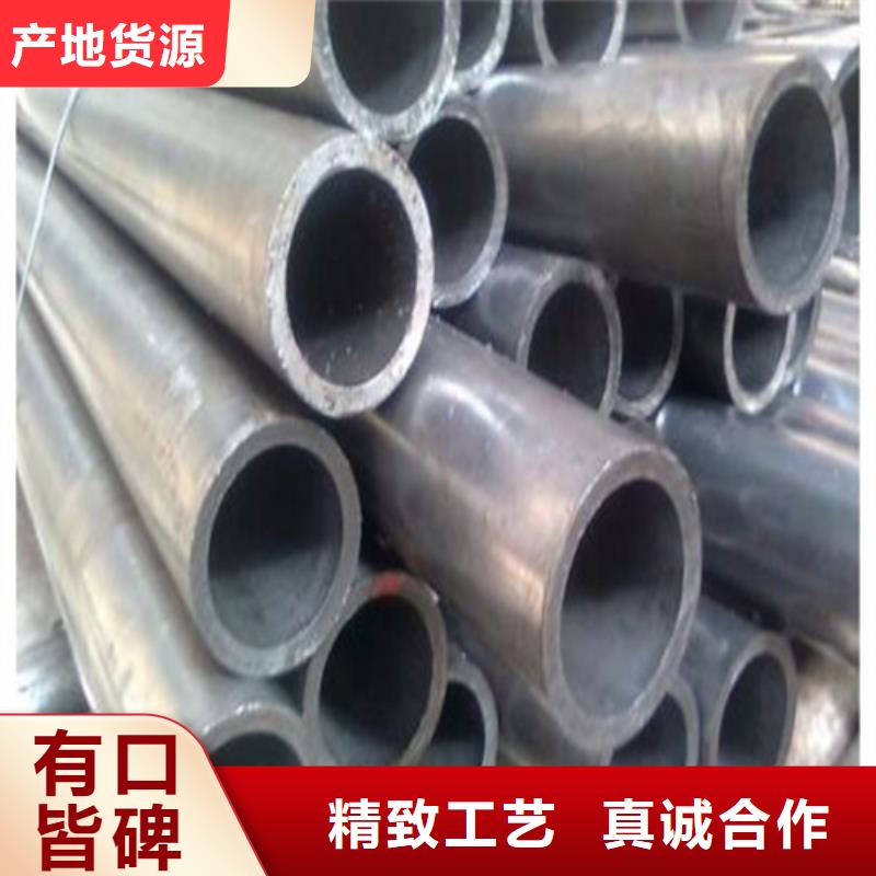 质量好的35crmo精密无缝钢管大型厂家