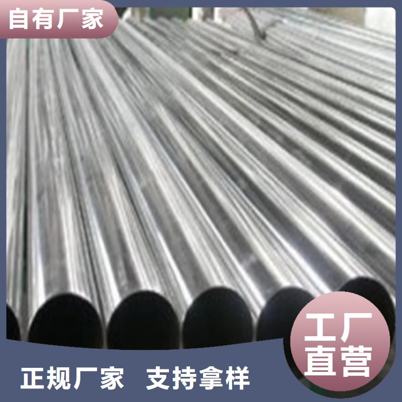 #35crmo精密無縫管#廠家