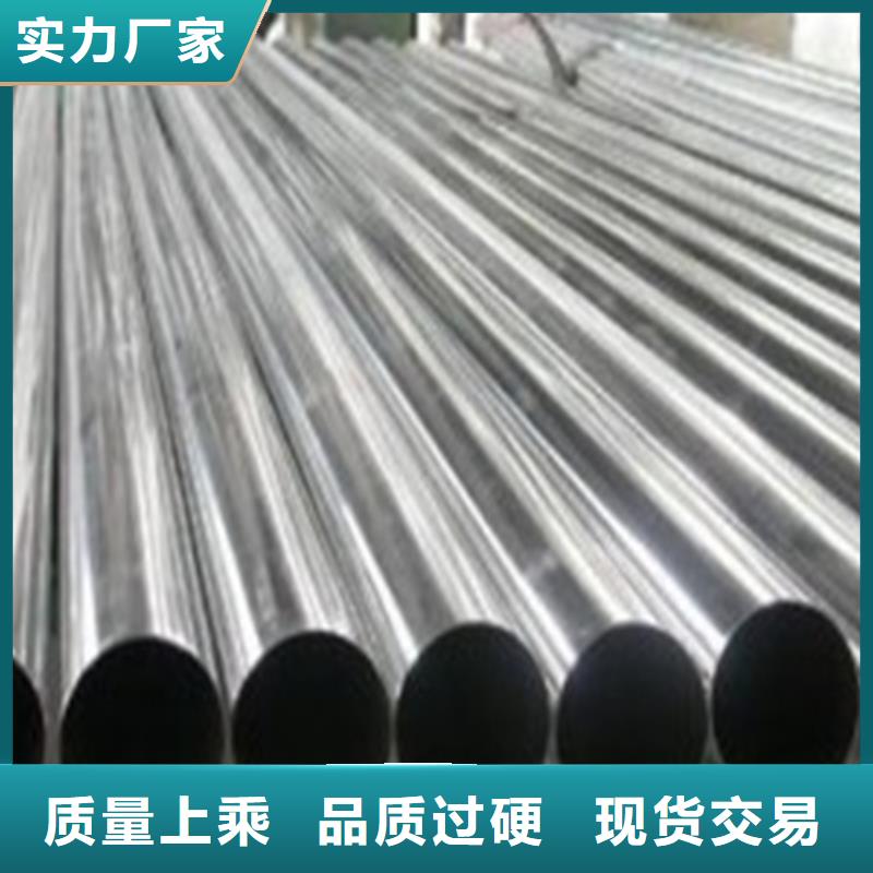 35crmo精密無(wú)縫管加工定制