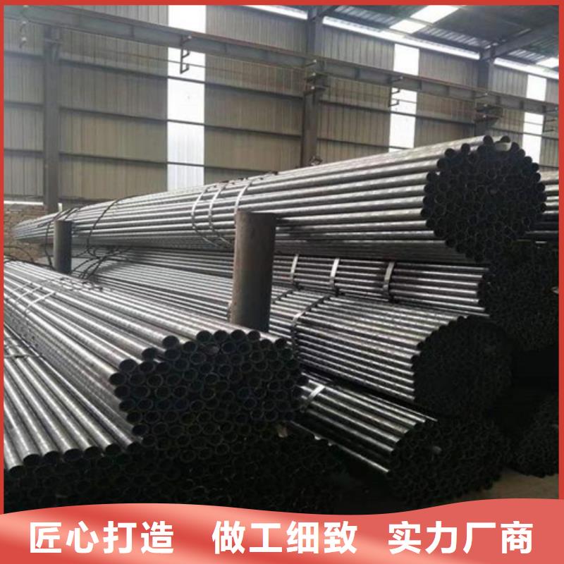 35#精密无缝钢管企业-价格优惠