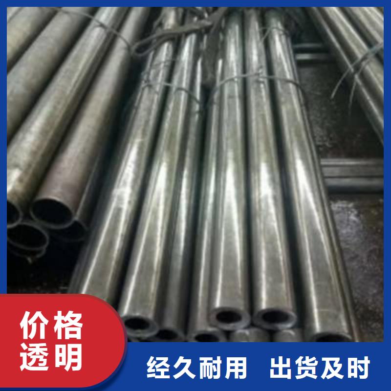 咨询:Q345D精密无缝钢管