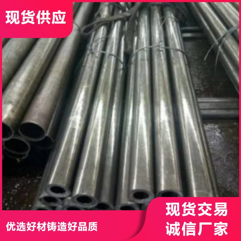 35#精密无缝钢管-本地厂家