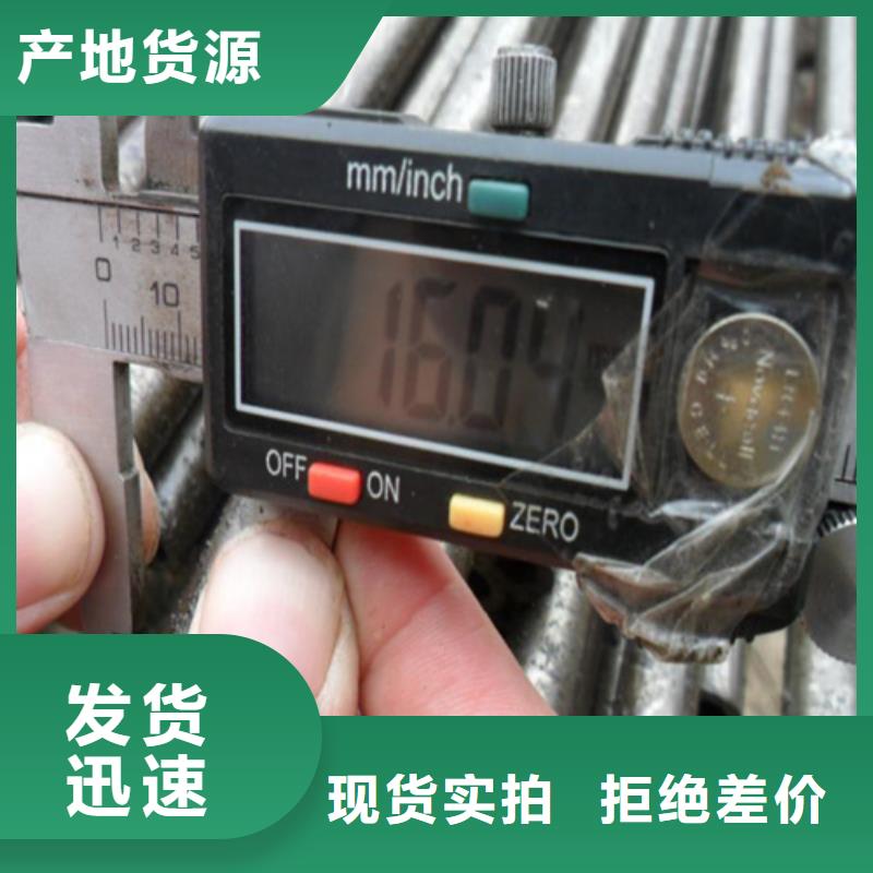#45#精密無縫鋼管#歡迎來廠參觀