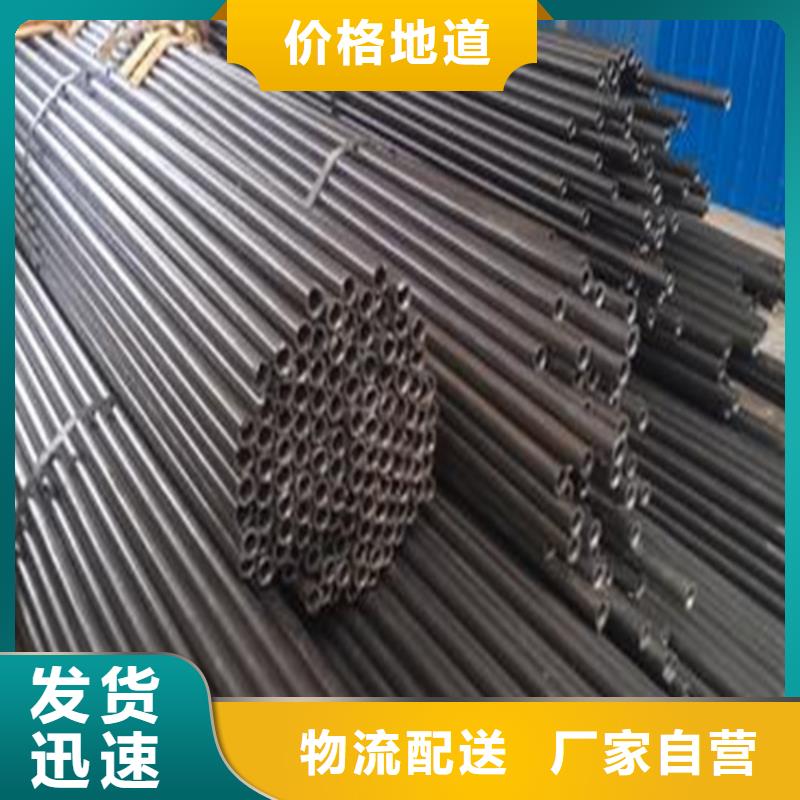 20#精密无缝管质量广受好评