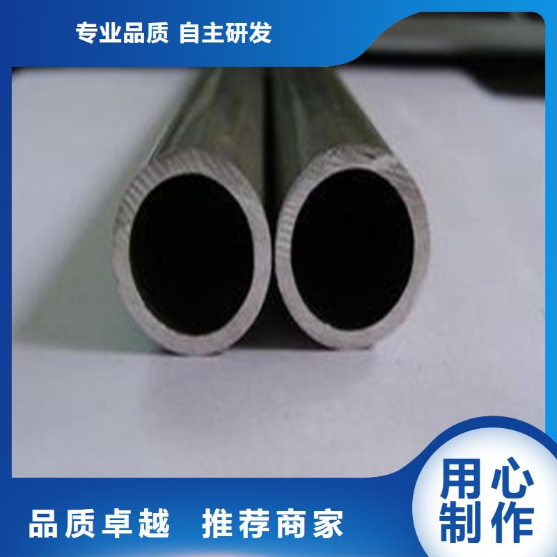：20crmoti精密無縫鋼管廠家