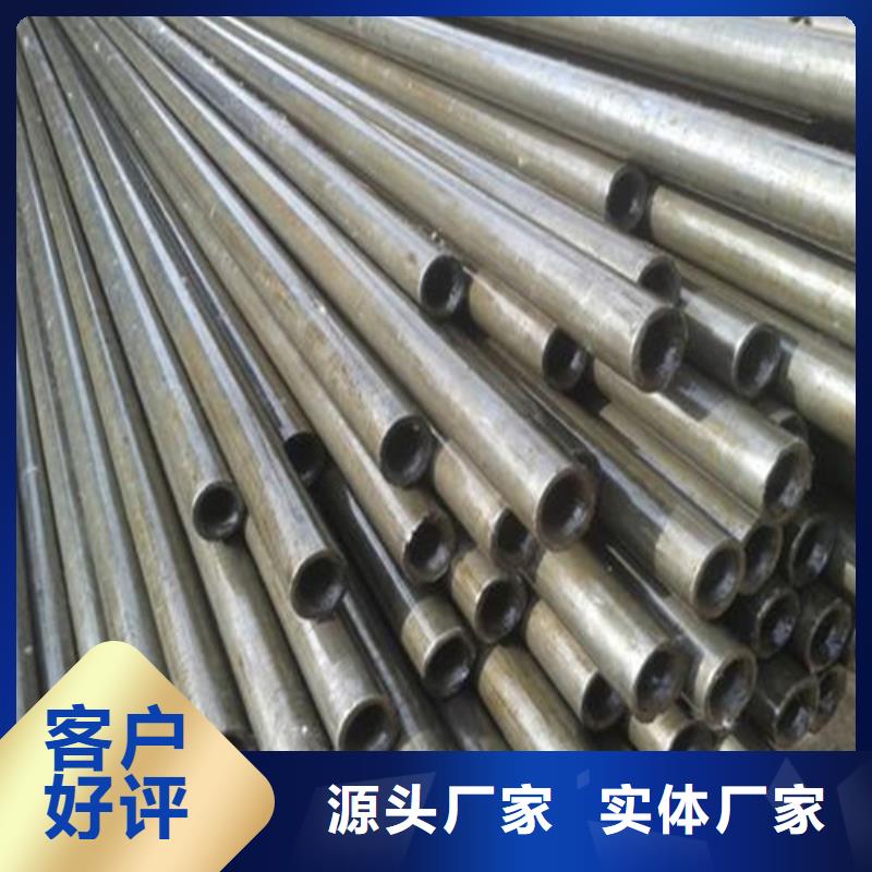 Q345B精密无缝管价格比较