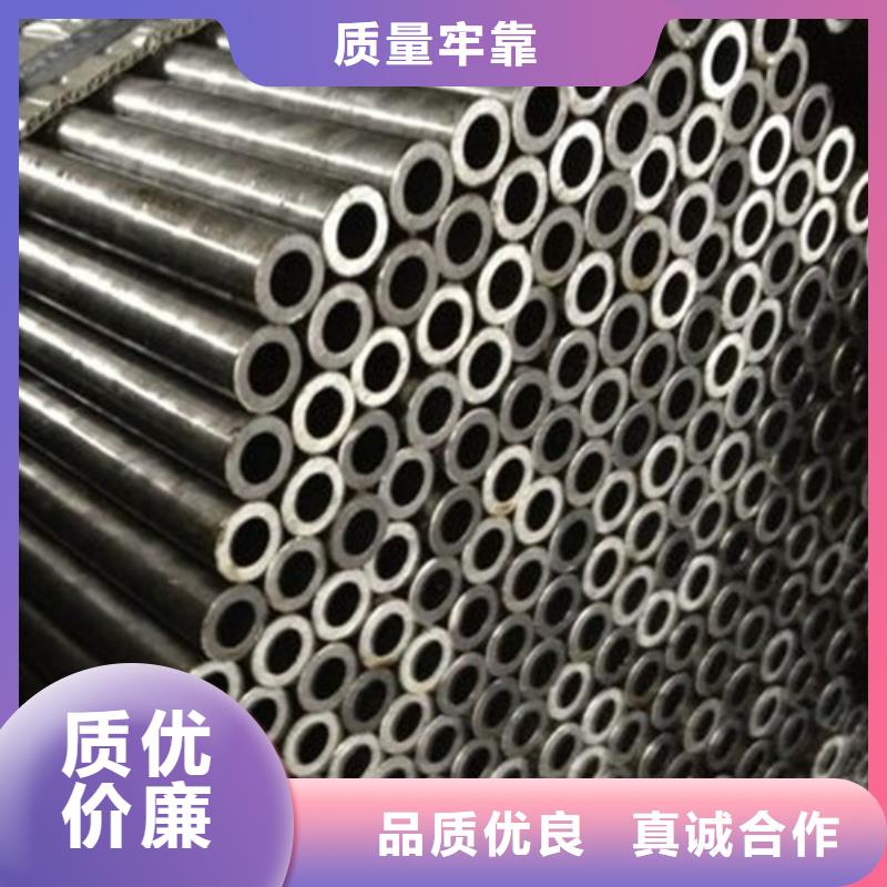 42crmo精密无缝管源头直供厂家