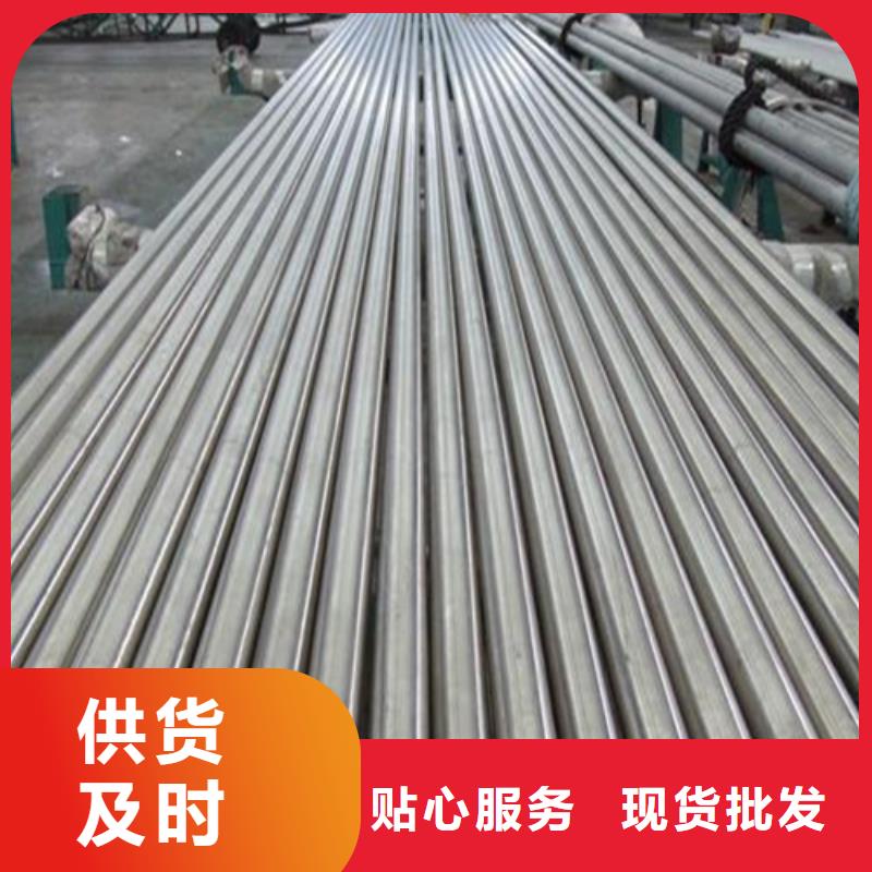 20#精密无缝钢管厂家直销—薄利多销