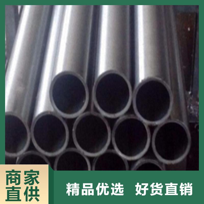 20crmoti精密无缝钢管供货及时
