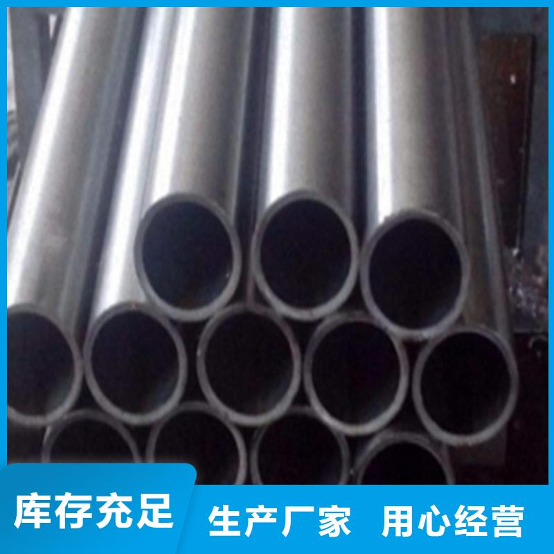 重信譽(yù)Q345B精密無縫管生產(chǎn)廠家