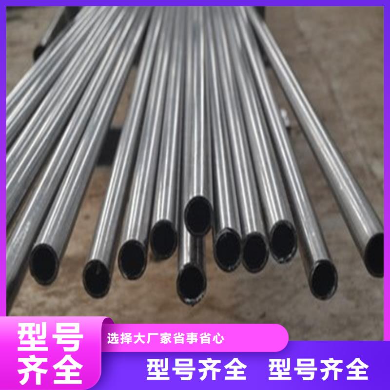 规模大的20#精密无缝钢管厂家