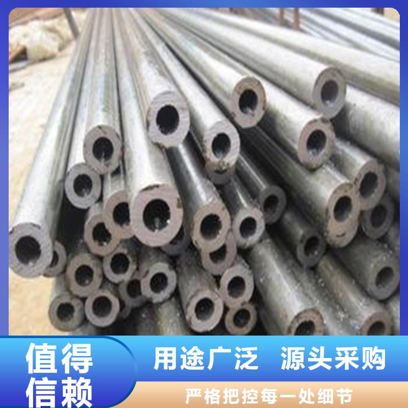 规模大的20#精密无缝钢管厂家