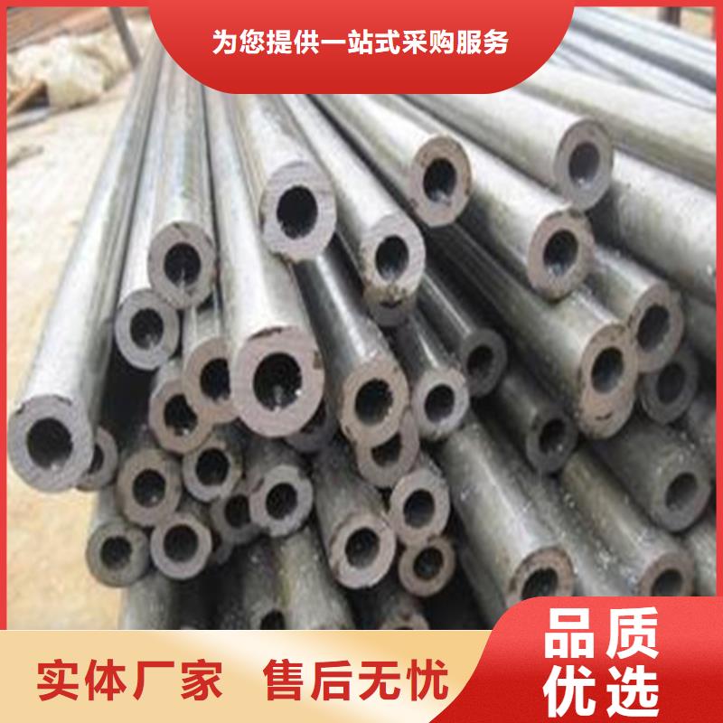 42crmo精密无缝钢管正规实体厂家