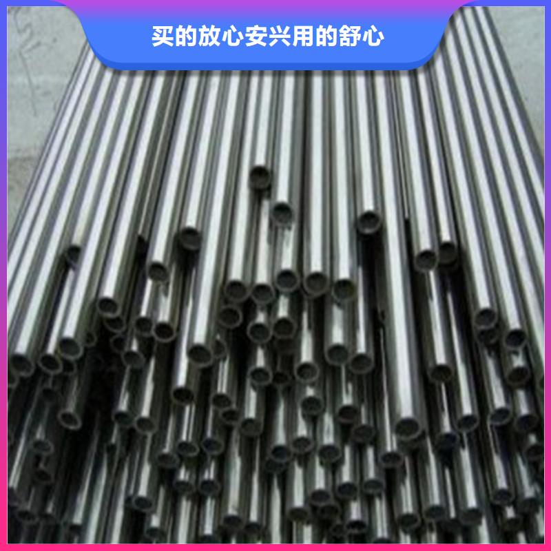 20#精密无缝管质量广受好评