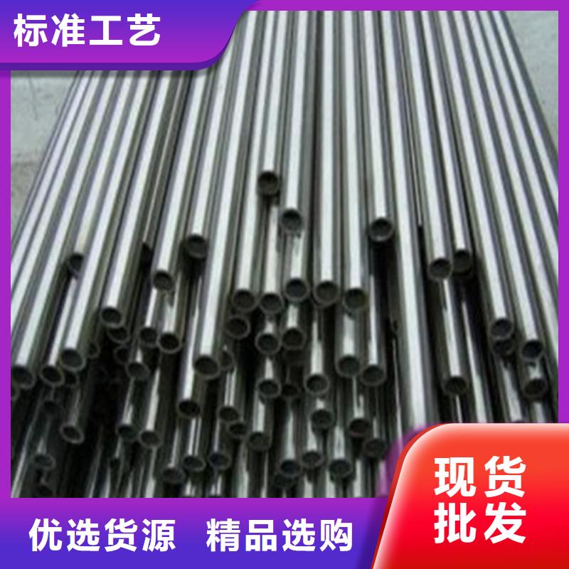 35#精密無縫鋼管-35#精密無縫鋼管歡迎您
