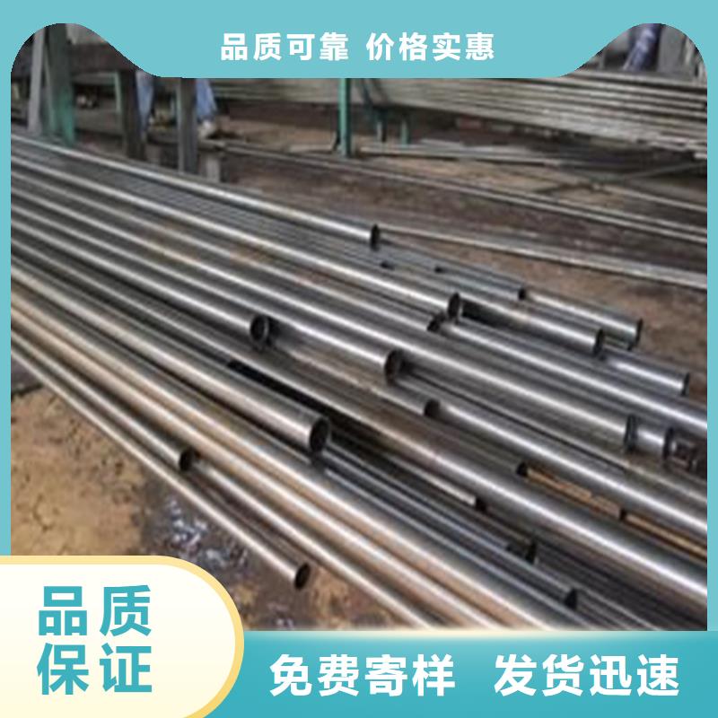 供應(yīng)批發(fā)35#精密無縫鋼管-全國配送