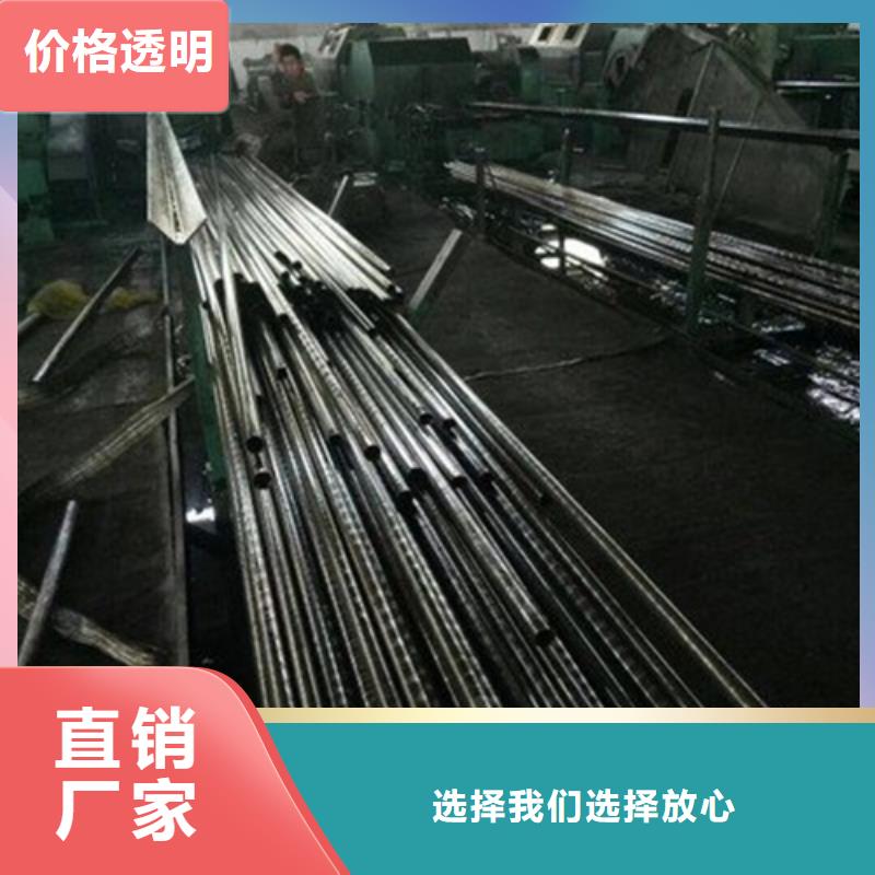 供應(yīng)批發(fā)35#精密無縫鋼管-全國配送