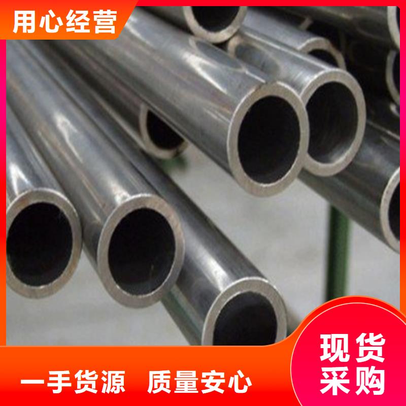 20crmoti精密无缝钢管产品案例