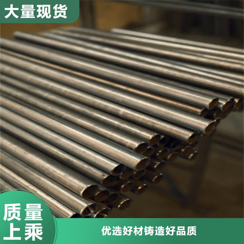 20#精密无缝钢管厂家直销—薄利多销