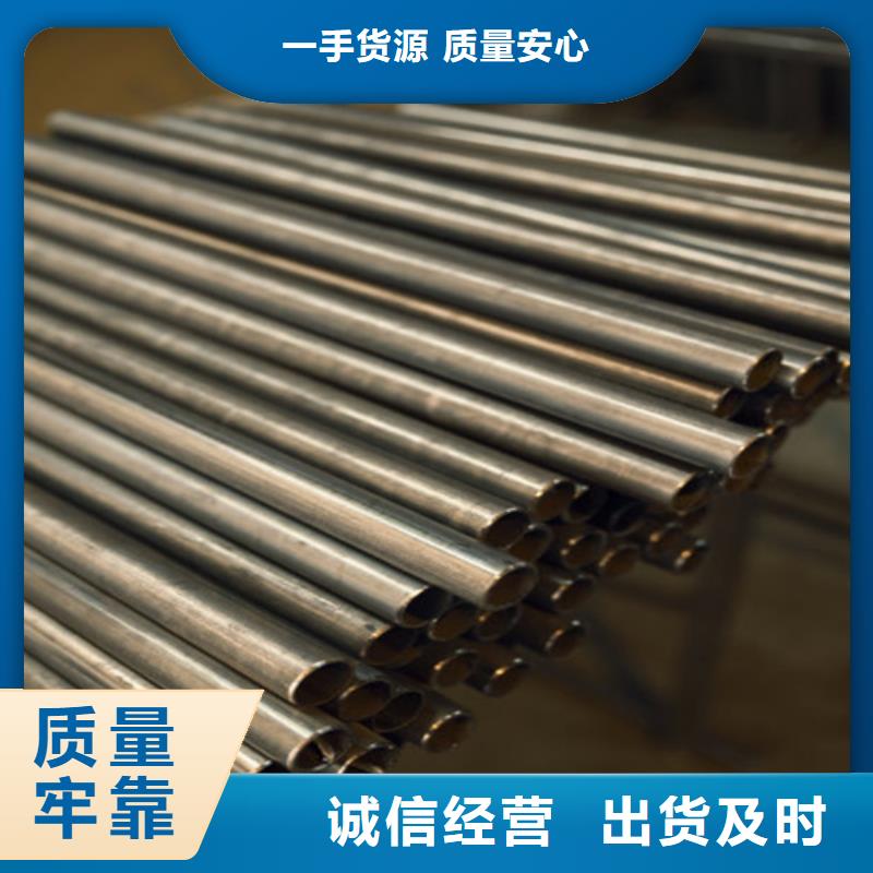 ：20crmoti精密無縫鋼管廠家