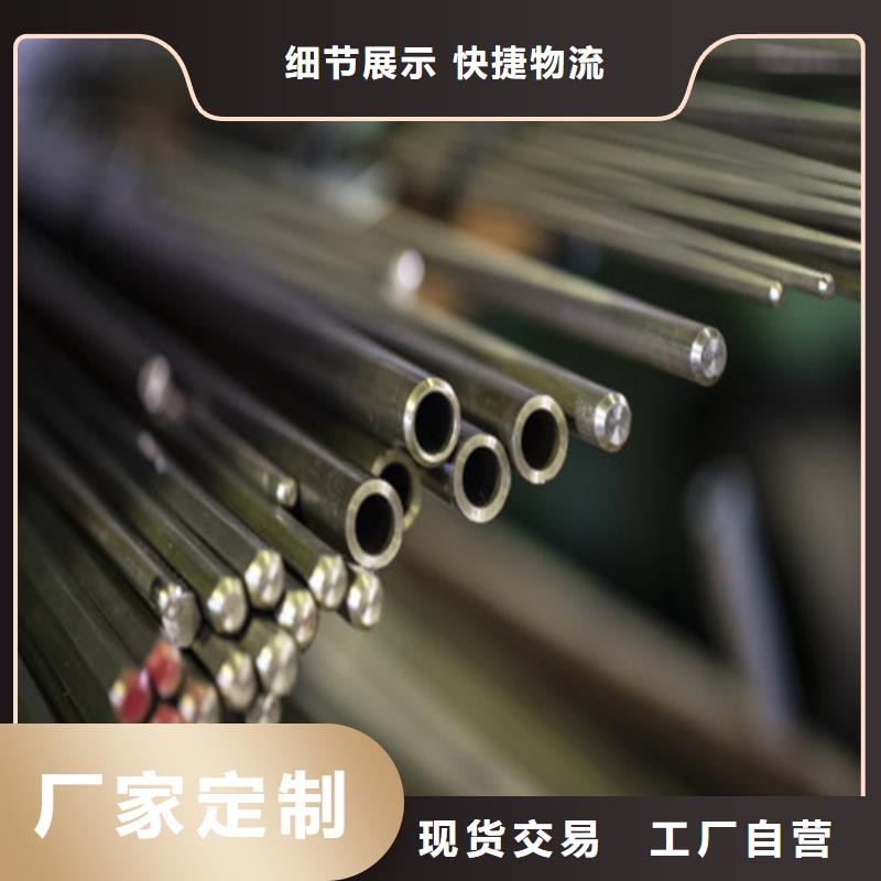 20#精密无缝管厂家