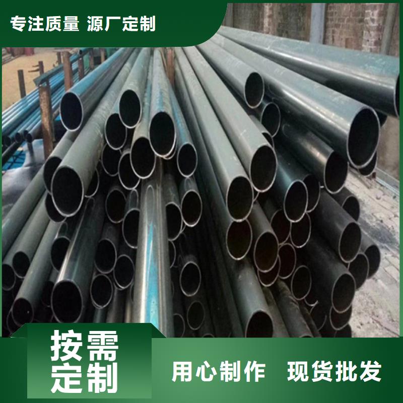 45#精密无缝管十余年厂家
