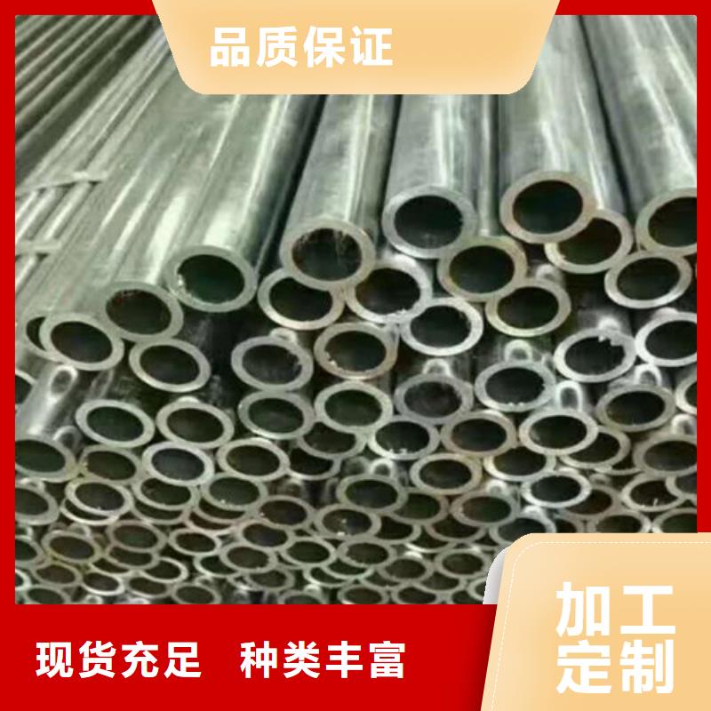35#精密無縫鋼管-35#精密無縫鋼管歡迎您