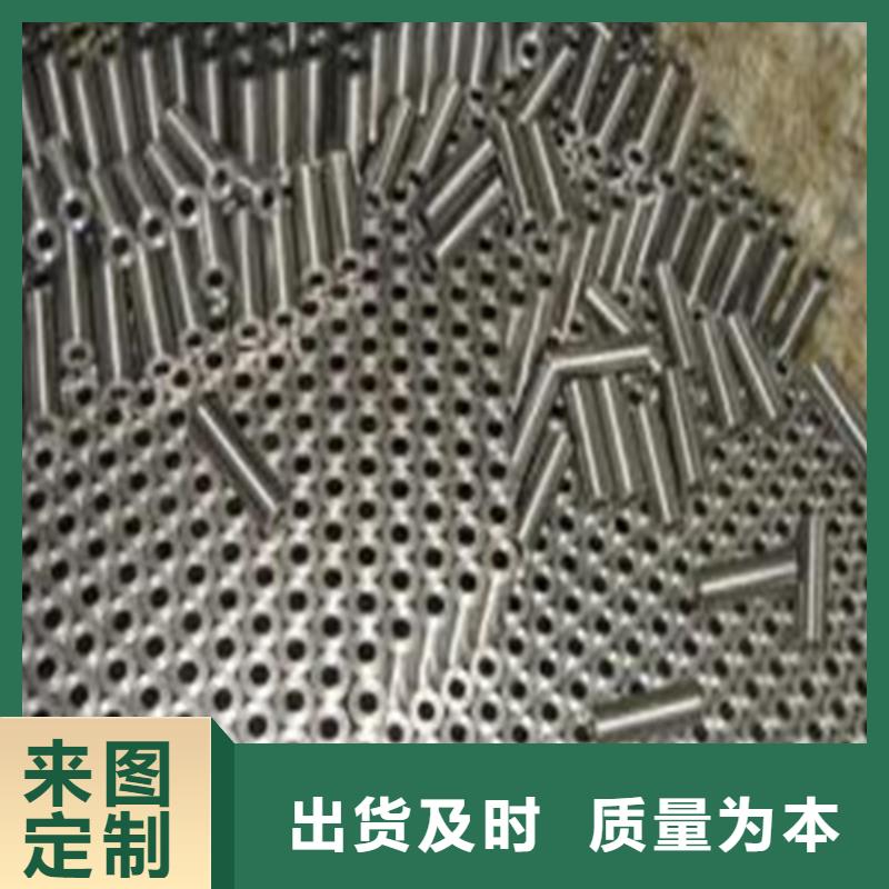 新闻：20crmoti精密无缝钢管厂家