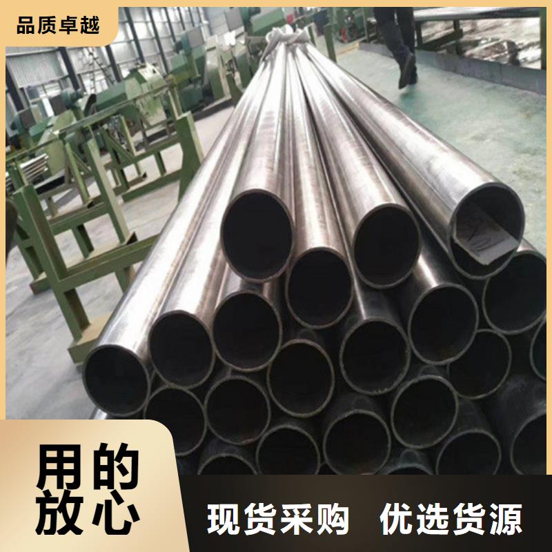 实力雄厚的Q345D精密无缝钢管厂家