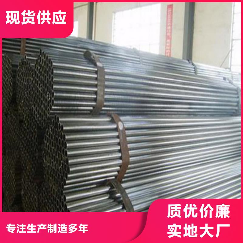 Q345B精密無(wú)縫管規(guī)格尺寸