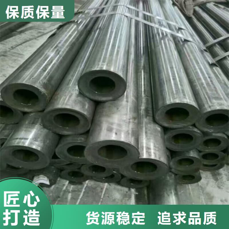 Q345B精密无缝钢管产品质量过关