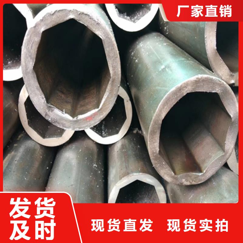 有现货的35crmo精密无缝钢管品牌厂家