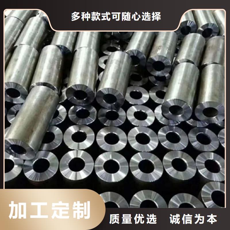 Q345B精密无缝管以诚为本