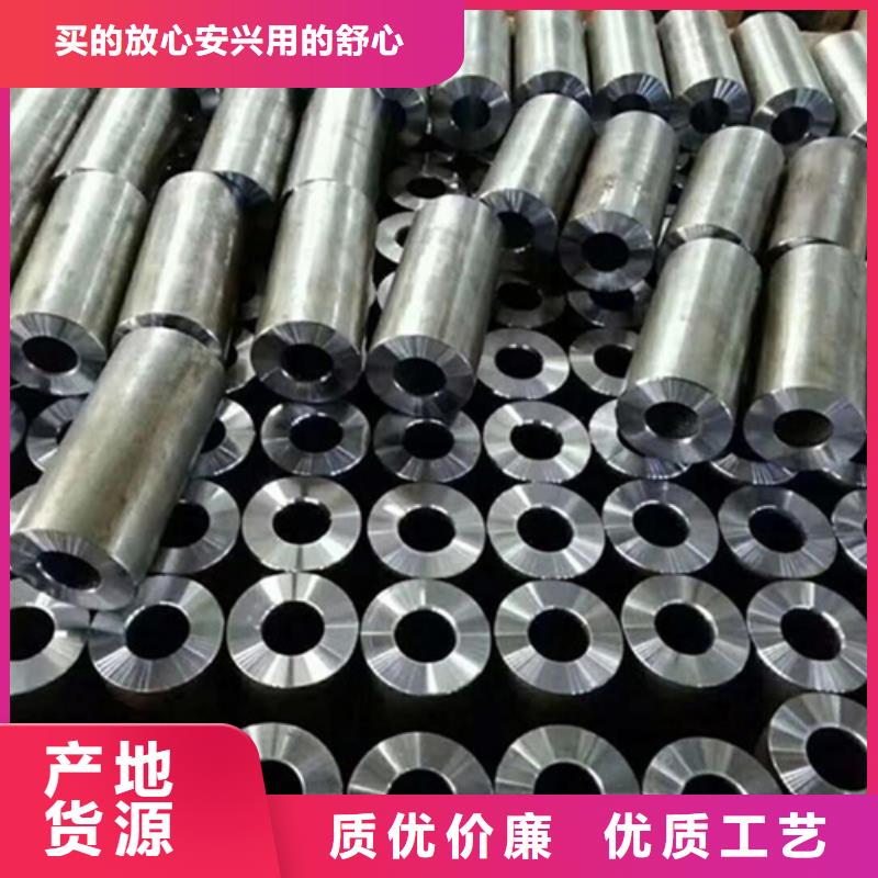 新闻：20crmoti精密无缝钢管厂家