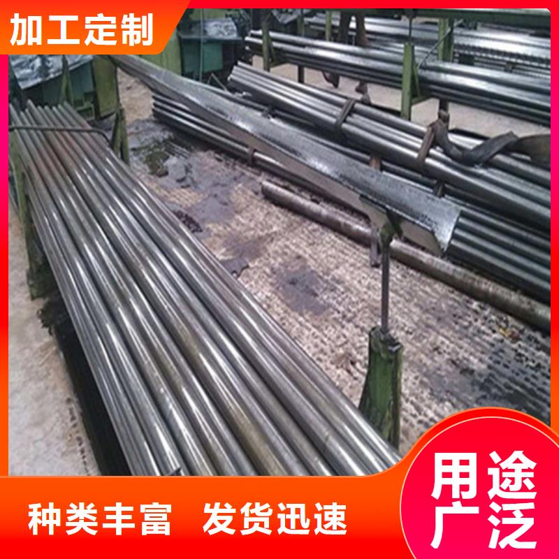 信誉好的35#精密无缝管生产厂家