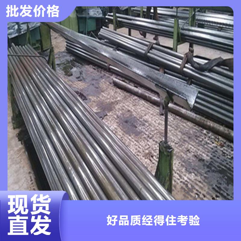 35#精密无缝钢管企业-价格优惠