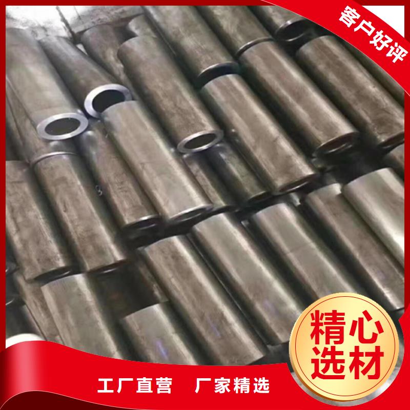 ：20crmoti精密無縫鋼管廠家