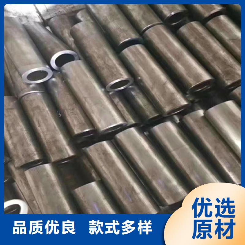供应42crmo精密无缝钢管的经销商
