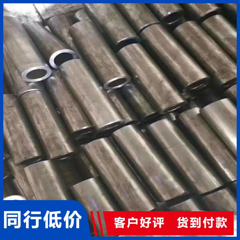 Q345B精密無縫管工藝先進(jìn)