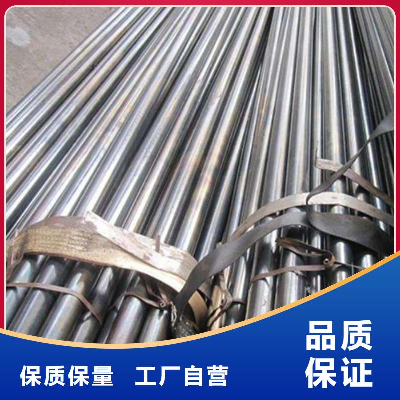 价格低的35crmo精密无缝钢管现货厂家