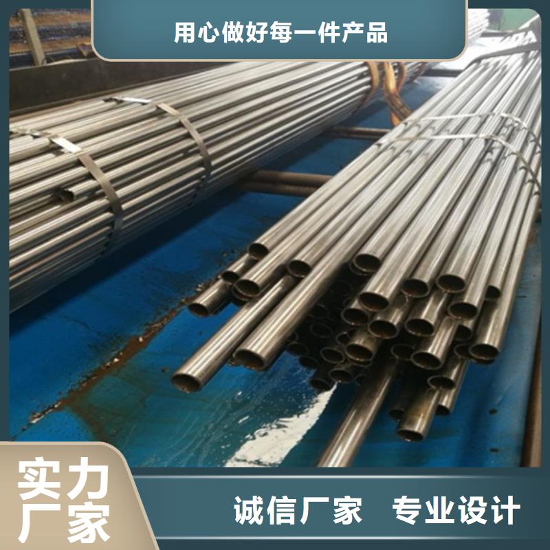 Q345B精密無縫管工藝先進(jìn)