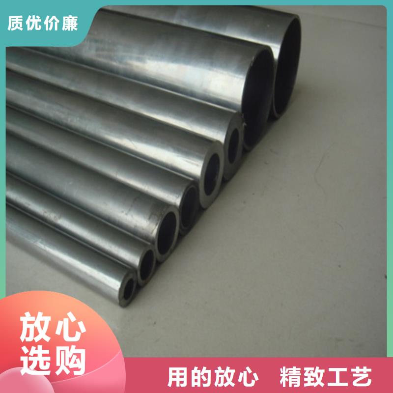 20crmoti精密無縫鋼管_多年制造經(jīng)驗(yàn)
