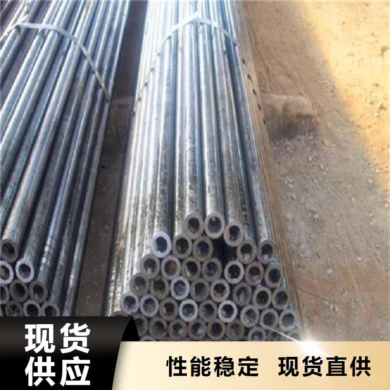 信誉好的35#精密无缝管生产厂家